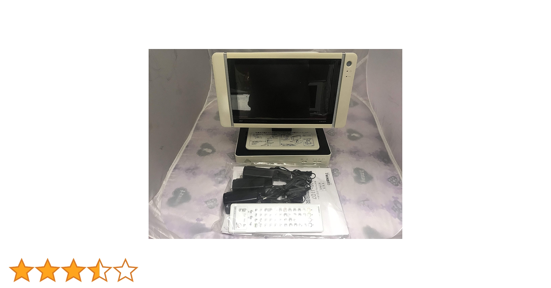 TWINBIRD - TWINBIRD  10V型ワイド液晶防水ワイヤレステレビ Amazon | TWINBIRD 10.1V型防水ワイヤレスモニターLINK ZABADY
